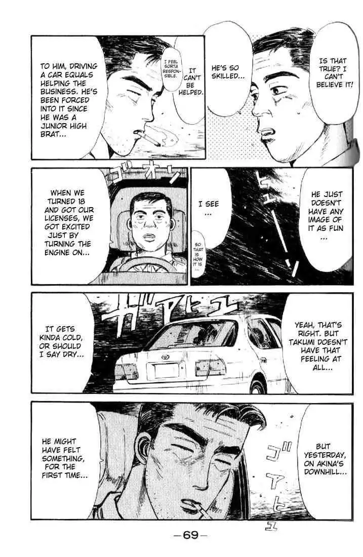 Initial D Chapter 14 7